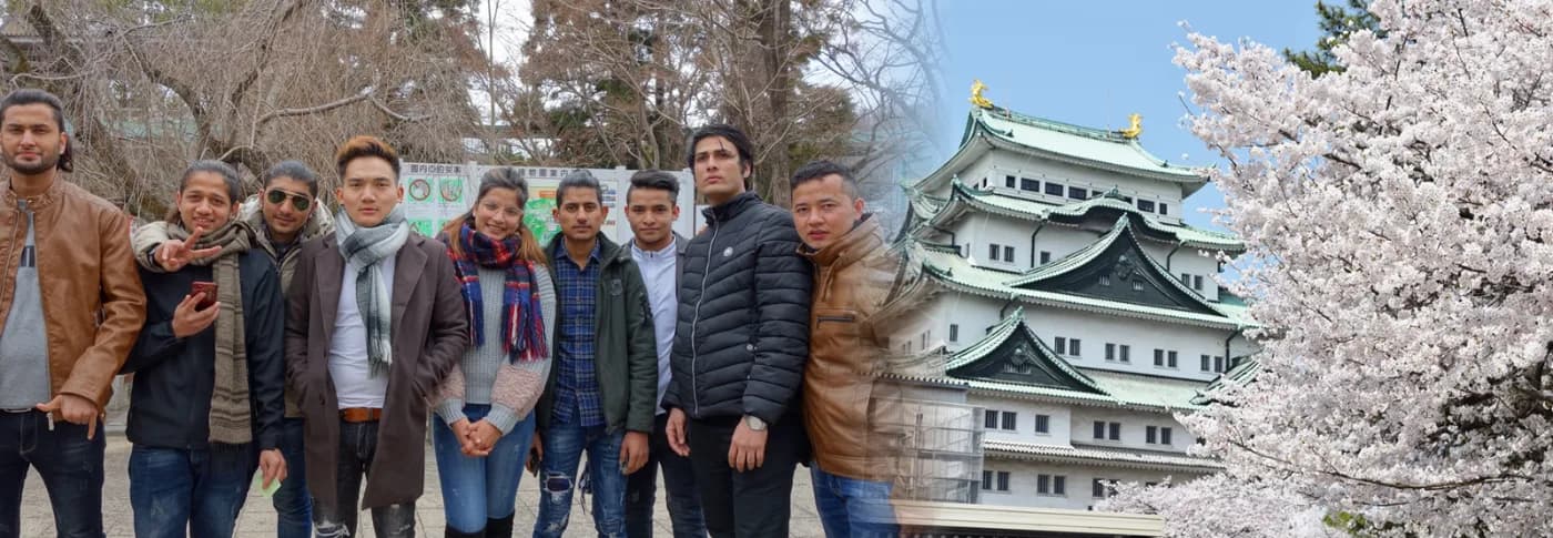 School website photograph · 名古屋AIUEO国際学園
