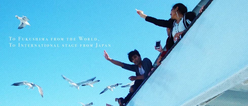 School website photograph · 福島日本語学院
