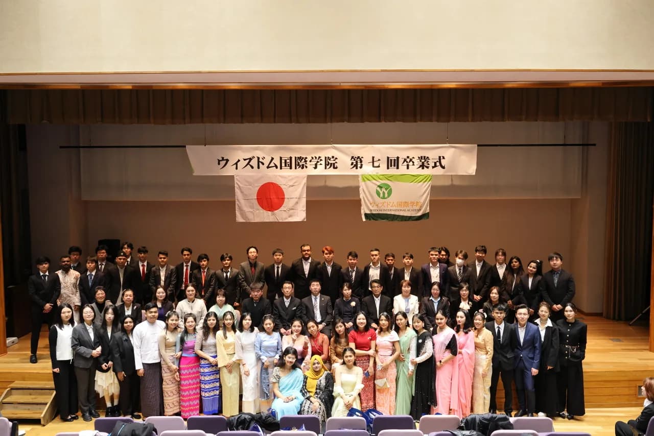 School website photograph · ウィズドム国際学院