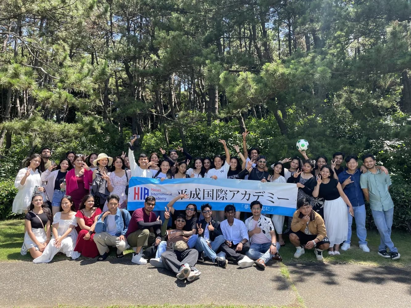 School website photograph · 平成国際アカデミー