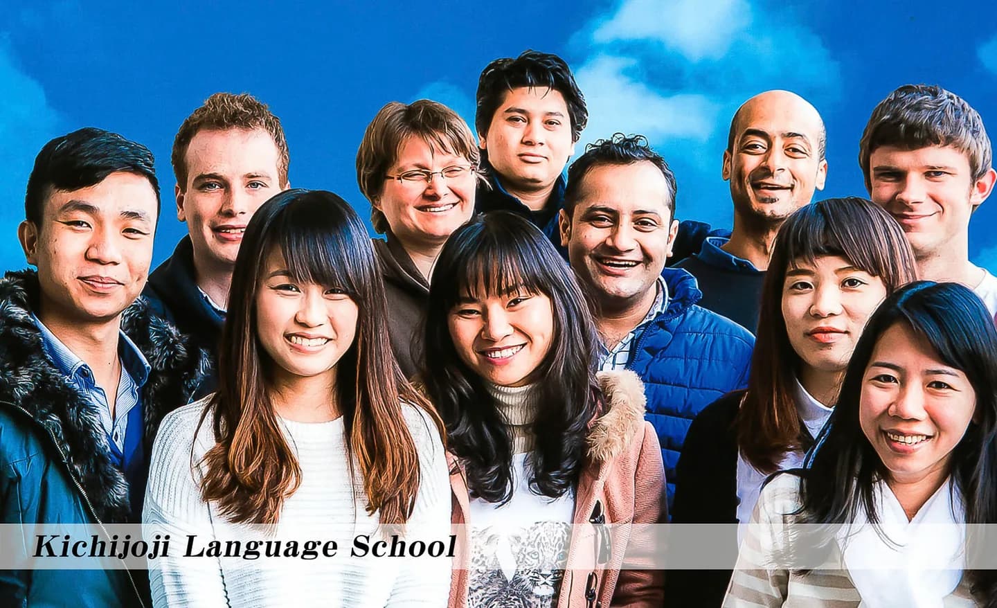 School website photograph · 吉祥寺外国語学校