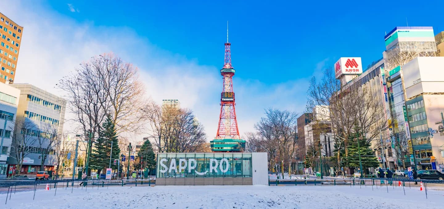 School website photograph · Sapporo Tsunagu Japanese Language School