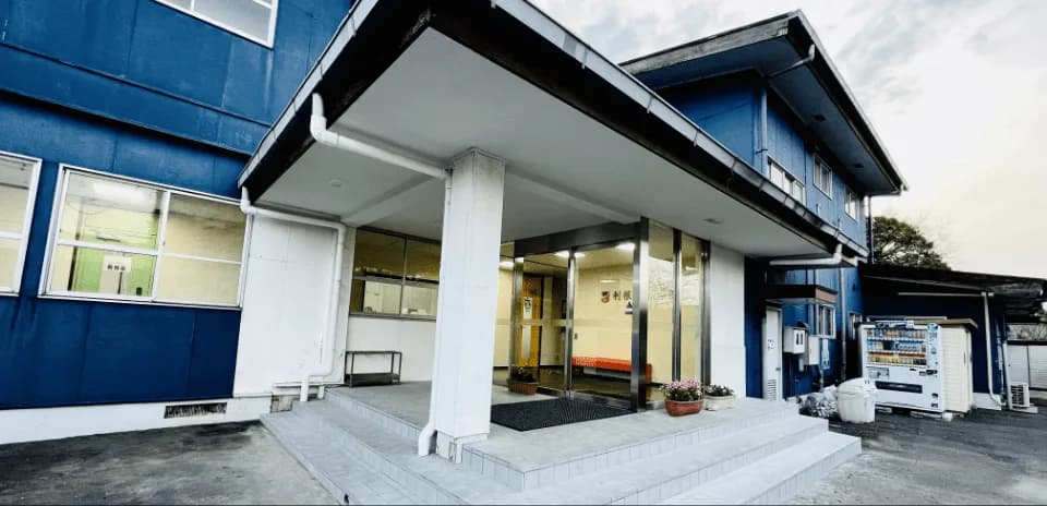 School website photograph · 利根国際学院