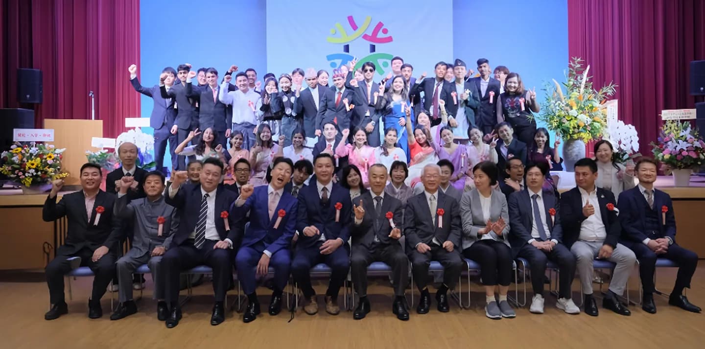 School website photograph · WBP Academy Japanese Language School