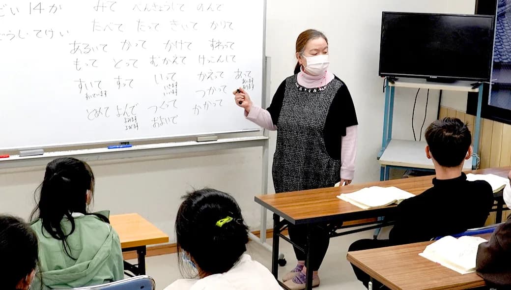 School website photograph · INTERNATIONAL ACADEMY JAPANESE LANGUAGE INSTITUTE TORIDE CAMPUS
