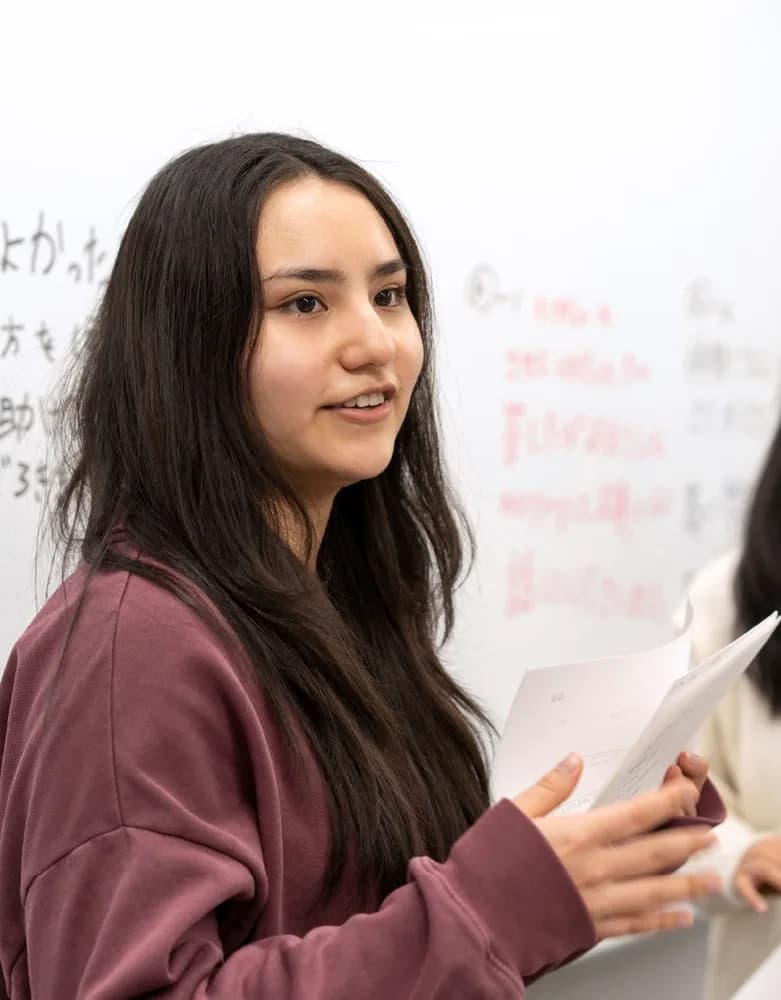 School website photograph · THE NAGOYA YWCA SCHOOL OF JAPANESE LANGUAGE
