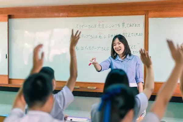 School website photograph · MITSUBOSHI Japanese language school