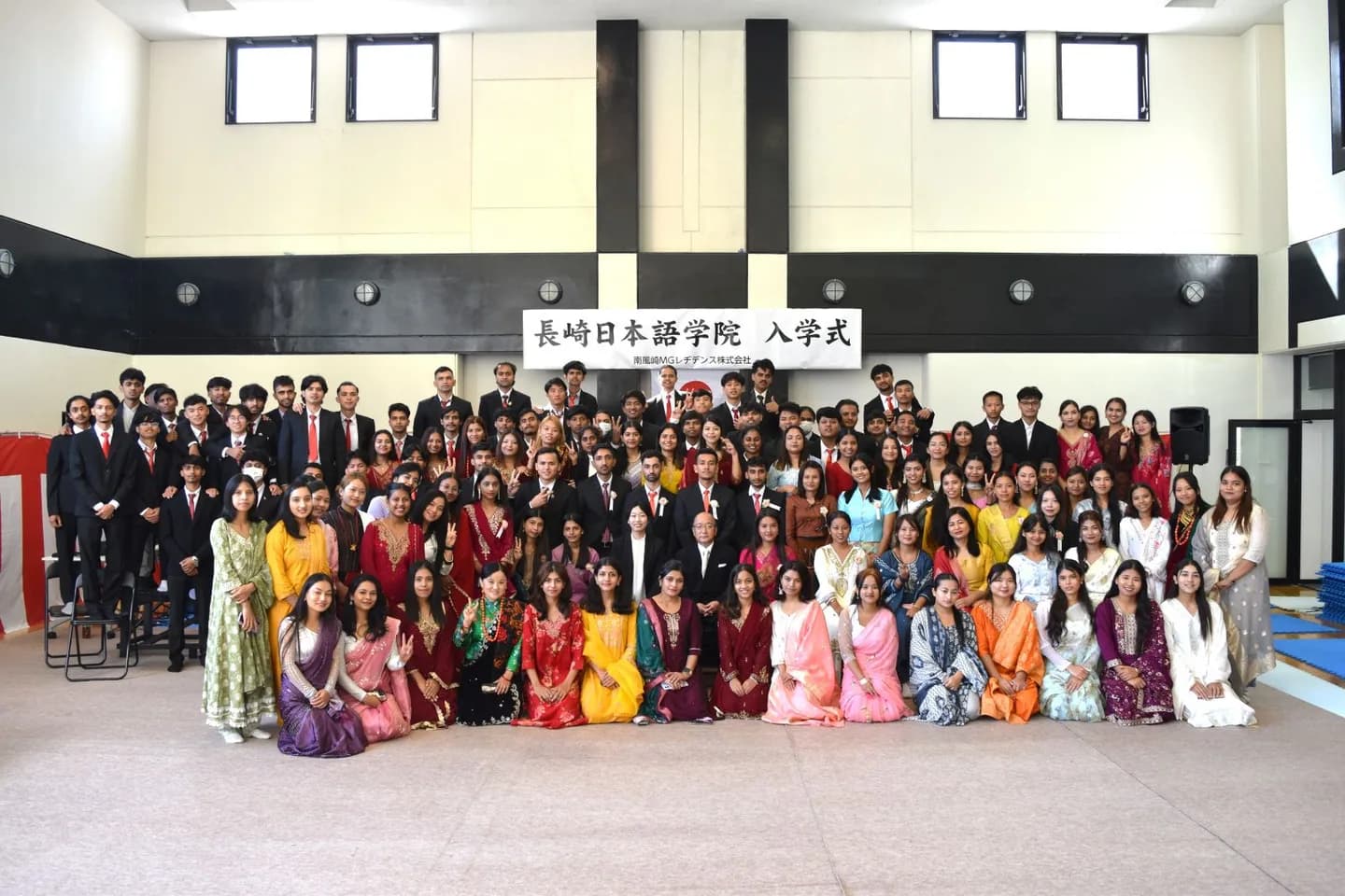 School website photograph · 長崎日本語学院