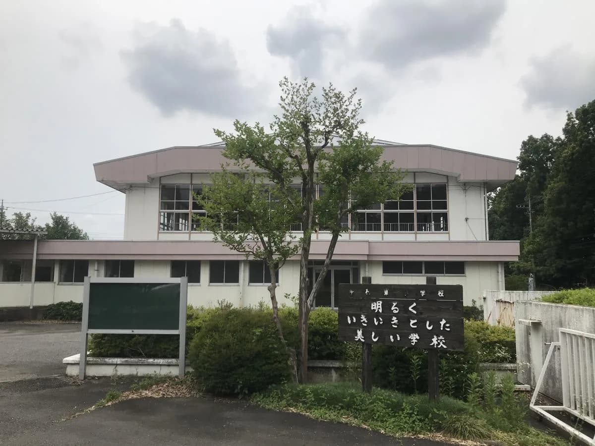 School website photograph · 真岡みらい日本語学校