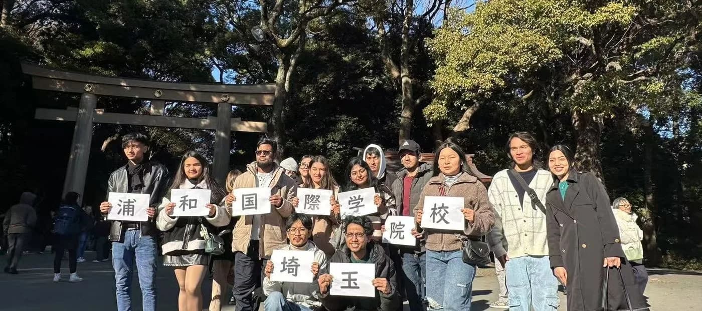 School website photograph · 浦和国際学院埼玉校