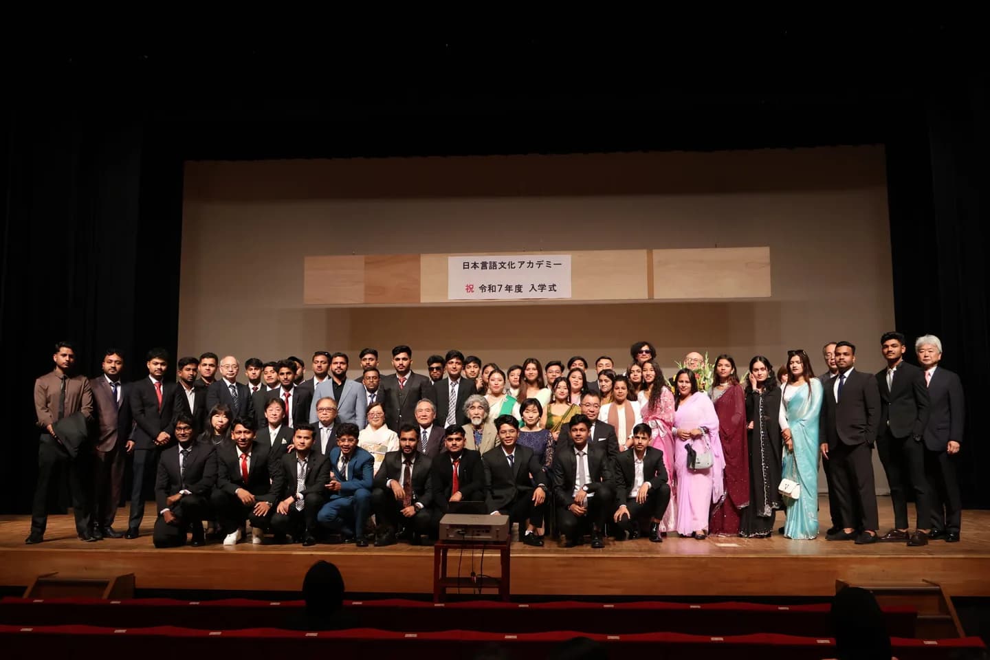 School website photograph · 日本言語文化アカデミー