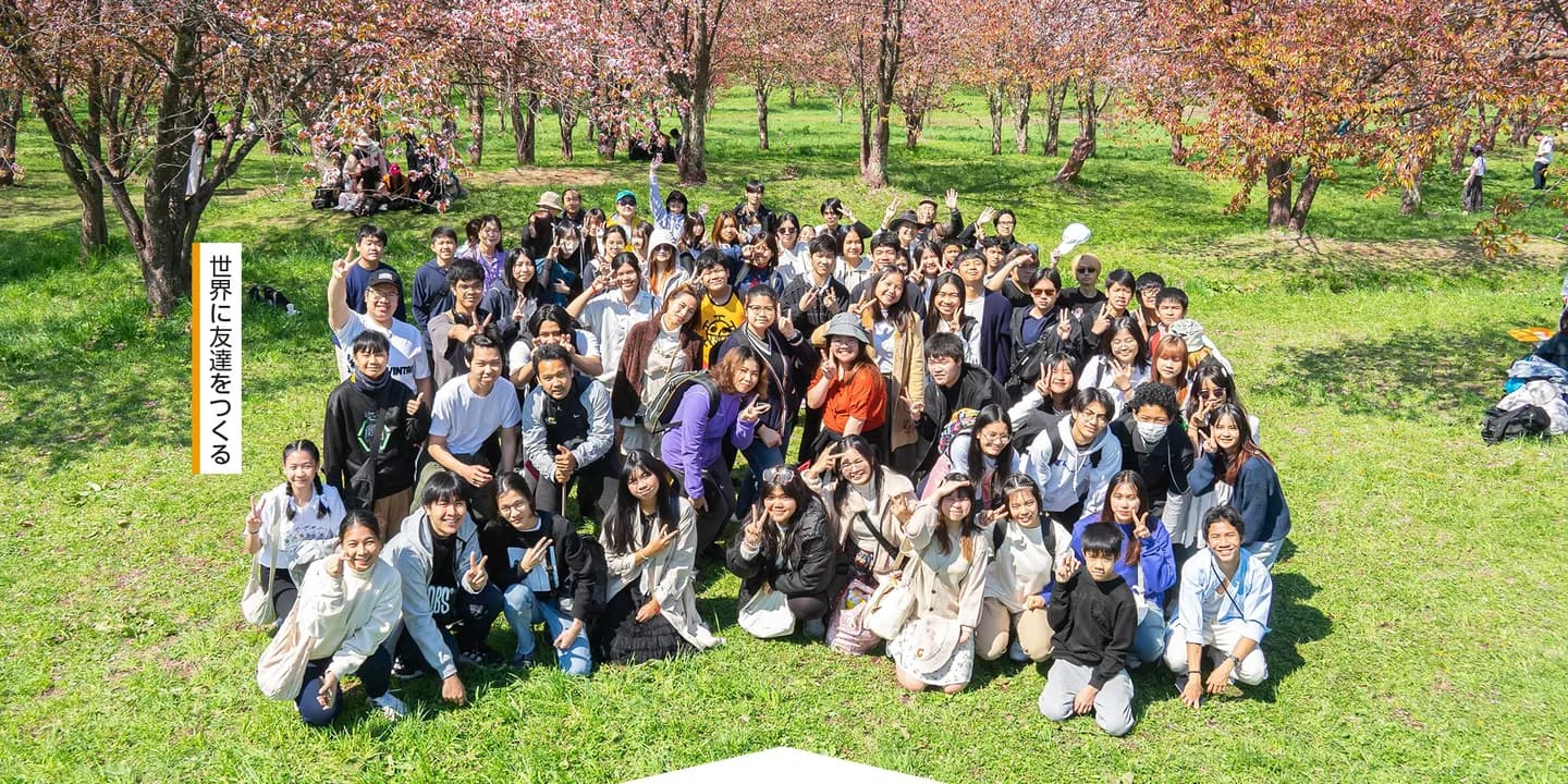 School website photograph · 東川町立東川日本語学校