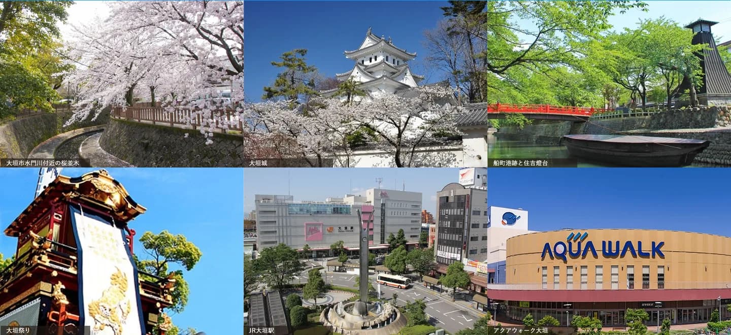 School website photograph · みらいＴＯ日本語学院