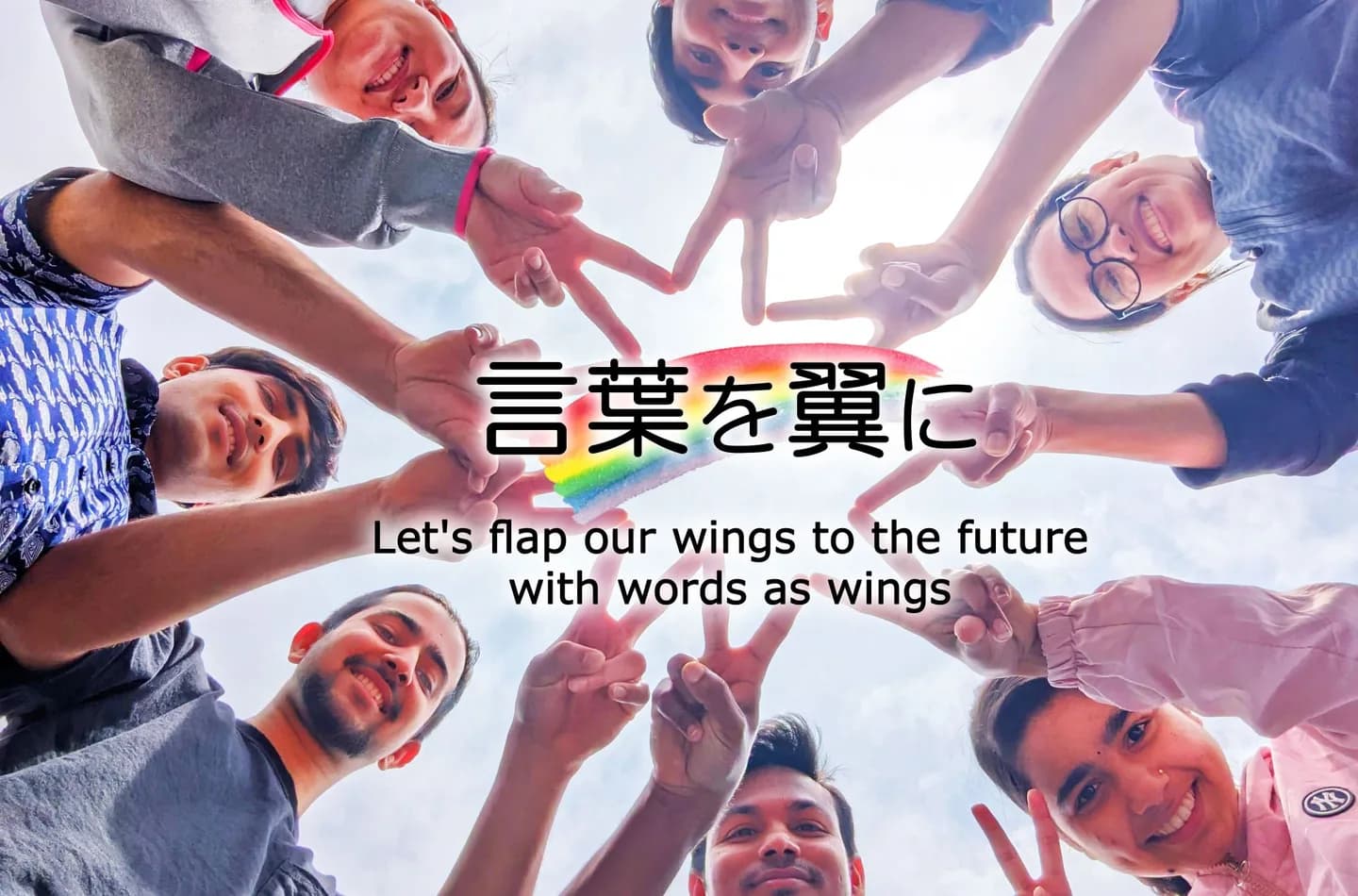 School website photograph · ToBuCo専門学校