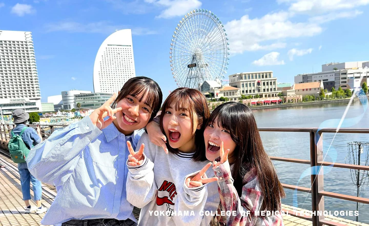 School website photograph · 横浜医療専門学校
