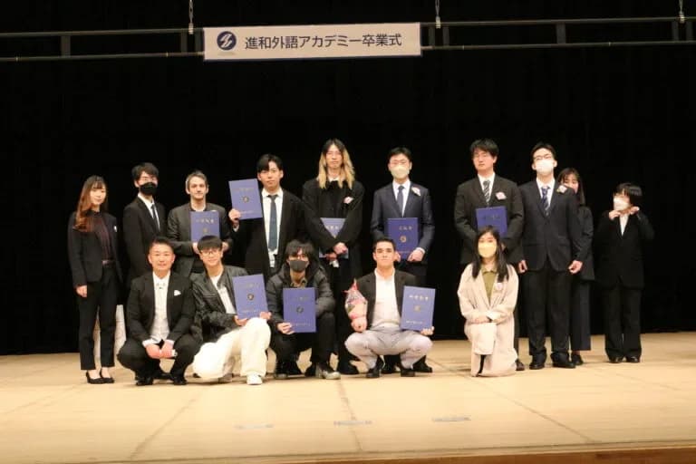 School website photograph · フジ進和外語学院