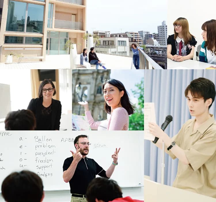 School website photograph · 外語ビジネス専門学校