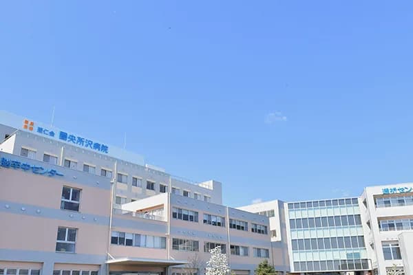 School website photograph · 所沢日本語学校