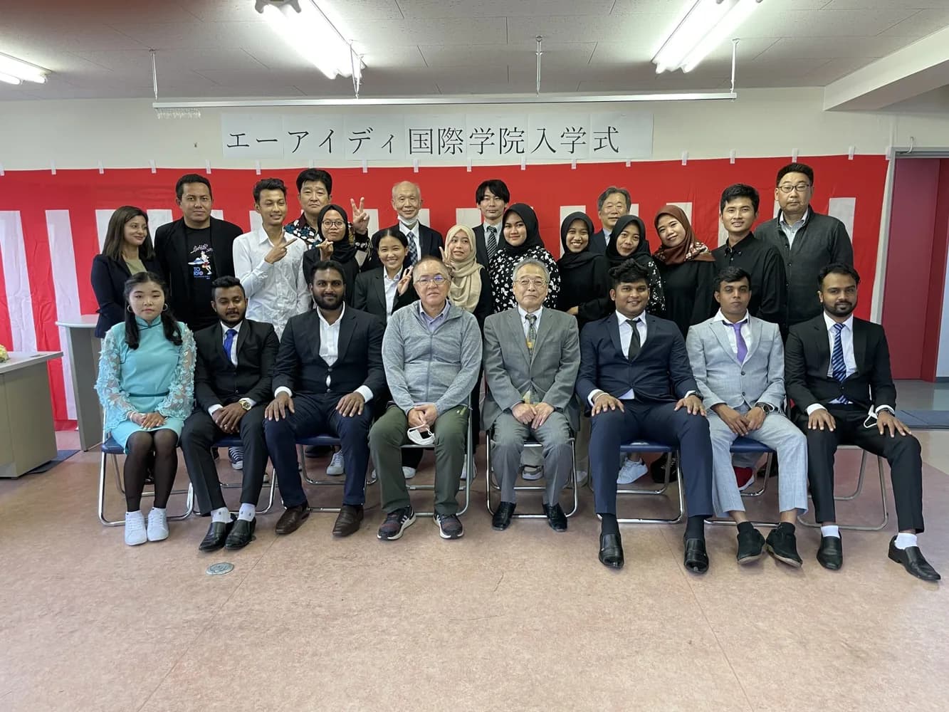 School website photograph · エーアイディ国際学院