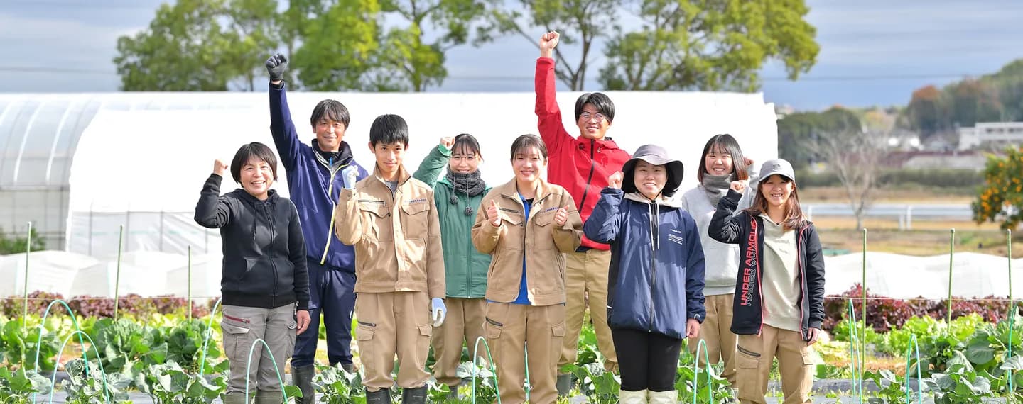 School website photograph · 専門学校オイスカ・アグリ・カレッジ