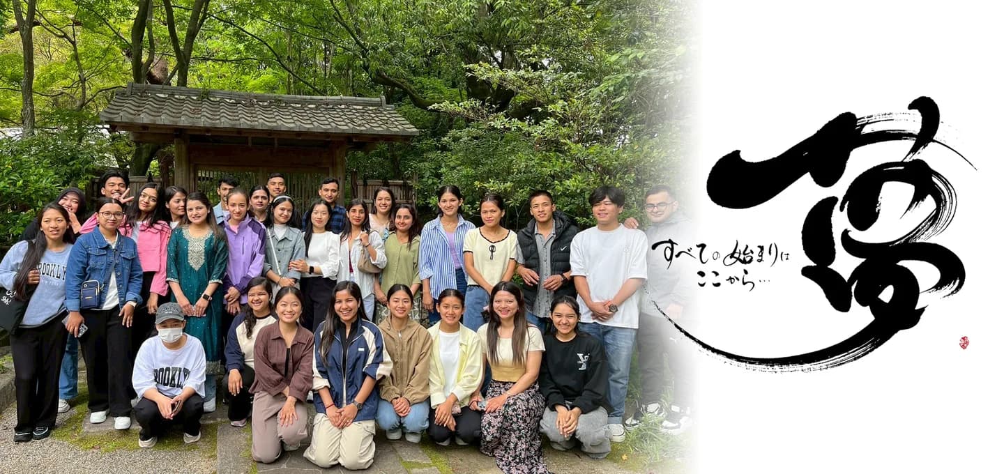 School website photograph · 中部ランゲージアカデミー
