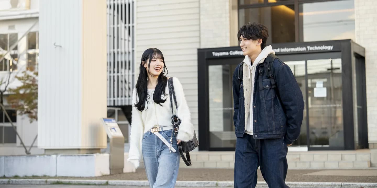 School website photograph · 富山情報ビジネス専門学校