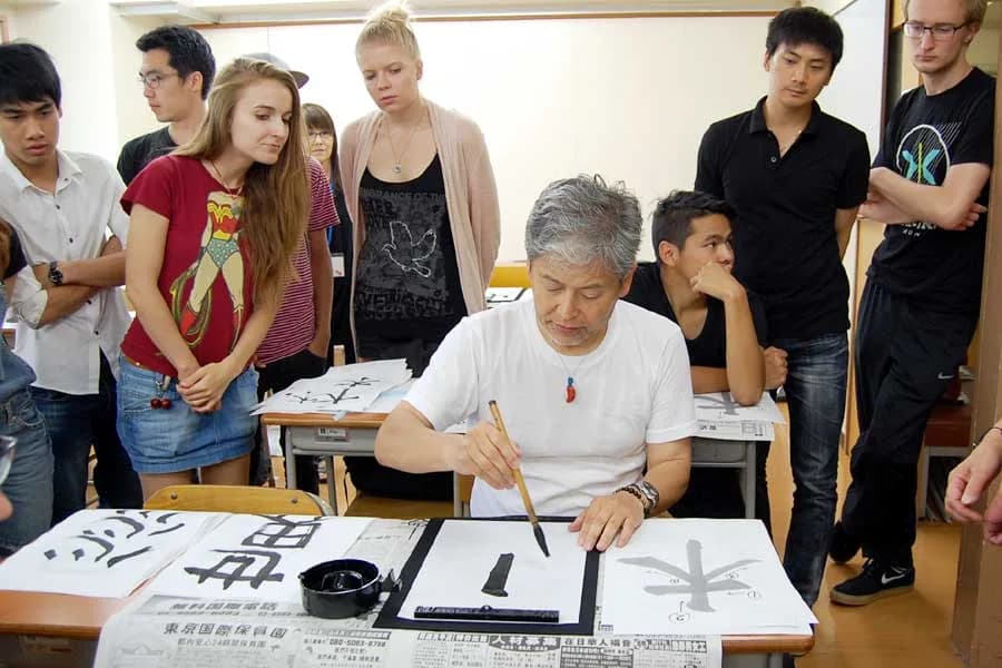 School website photograph · YOSHIDA INSTITUTE OF JAPANESE LANGUAGE
