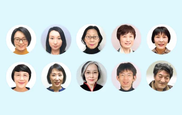 School website photograph · THE INSTITUTE OF JAPANESE-CHINESE STUDIES