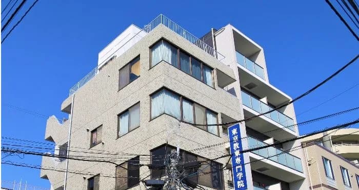 School website photograph · TOKYO COLLEGE OF EDUCATION・TAMAGAWA SCHOOL