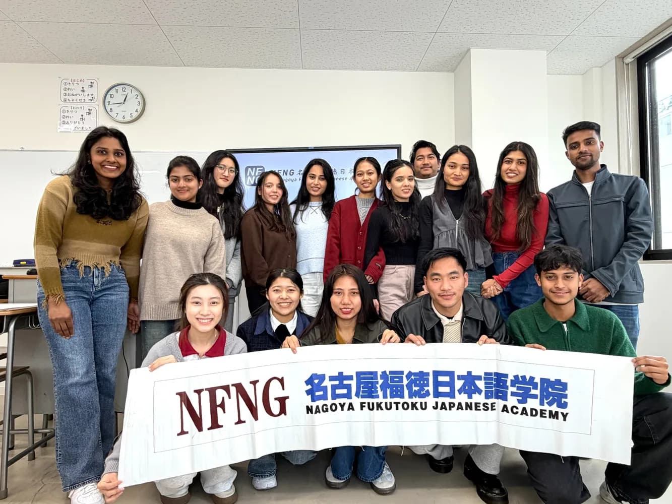 School website photograph · NAGOYA FUKUTOKU JAPANESE ACADEMY