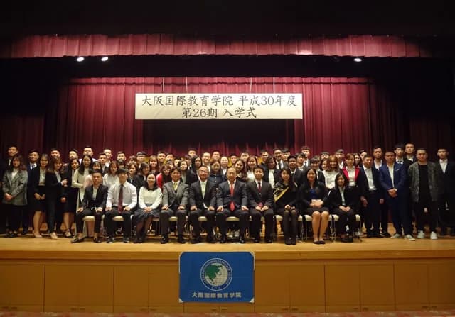 School website photograph · OSAKA INTERNATIONAL LANGUAGE INSTITUTE