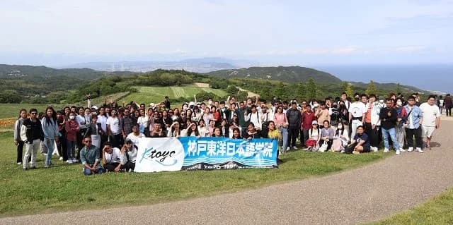 School website photograph · KOBE TOYO JAPANESE COLLEGE