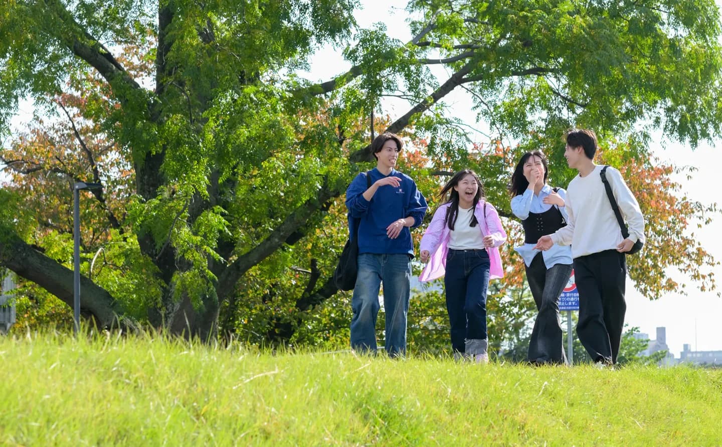 School website photograph · IGL MEDICAL AND WELFARE COLLEGE JAPANESE LANGUAGE DEPARTMENT