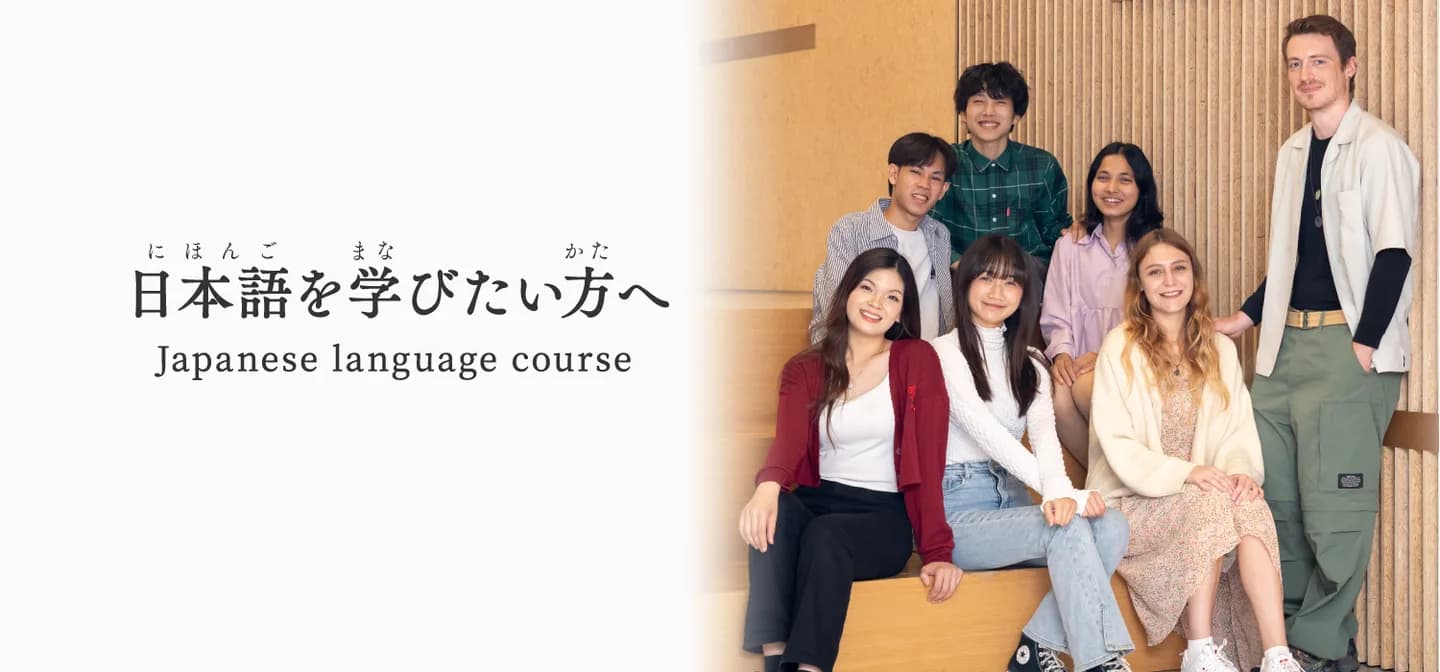 School website photograph · ASO FOREIGN LANGUAGE TOURISM AND BRIDAL COLLEGE