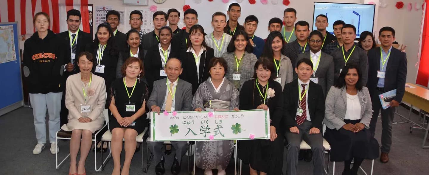 School website photograph · SAGAMI INTERNATIONAL ACADEMY
