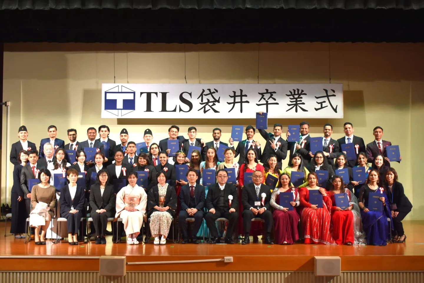 School website photograph · TAKUSHIN LANGUAGE SCHOOL FUKUROI