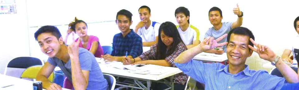 School website photograph · ASIAN INTERNATIONAL CENTER