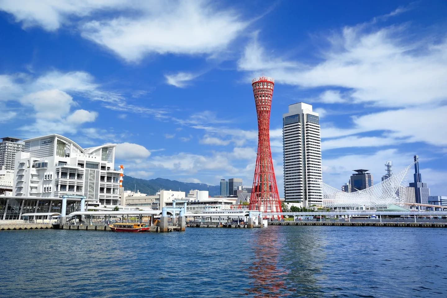 School website photograph · ECC JAPANESE LANGUAGE INSTITUTE KOBE SCHOOL
