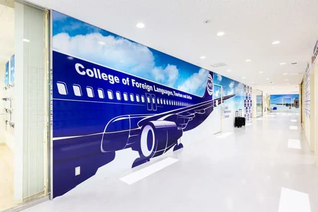 School website photograph · COLLEGE OF FOREIGN LANGUAGES, TOURISM AND AIRLINE