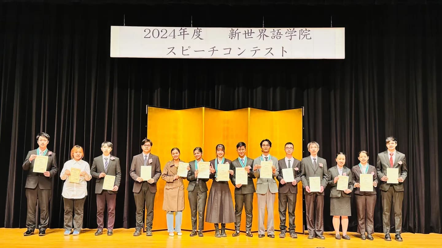 School website photograph · NEWGLOBAL LANGUAGE SCHOOL