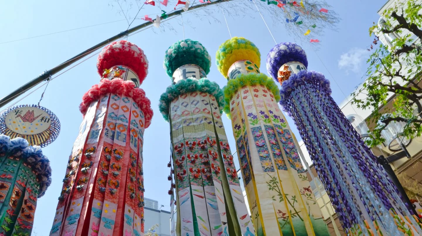 School website photograph · RICHINOMORI JAPANESE LANGUAGE SCHOOL SENDAI