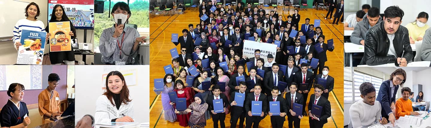 School website photograph · HUMANITEC LIFE DESIGN COLLEGE