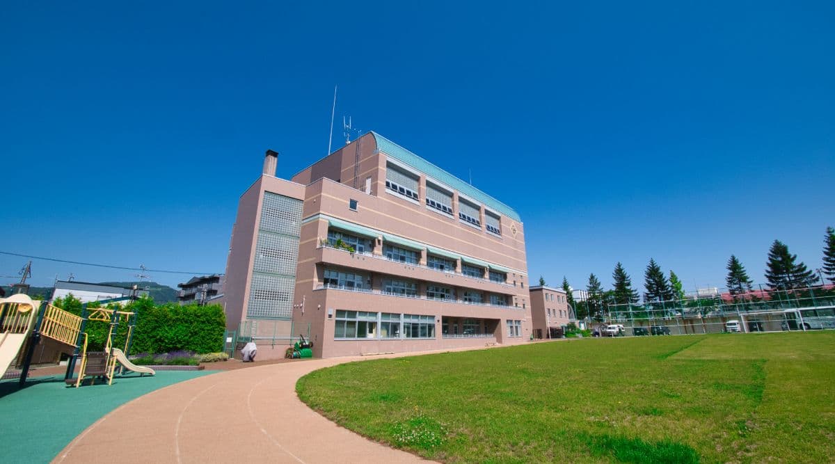 Hokkaido International School campus