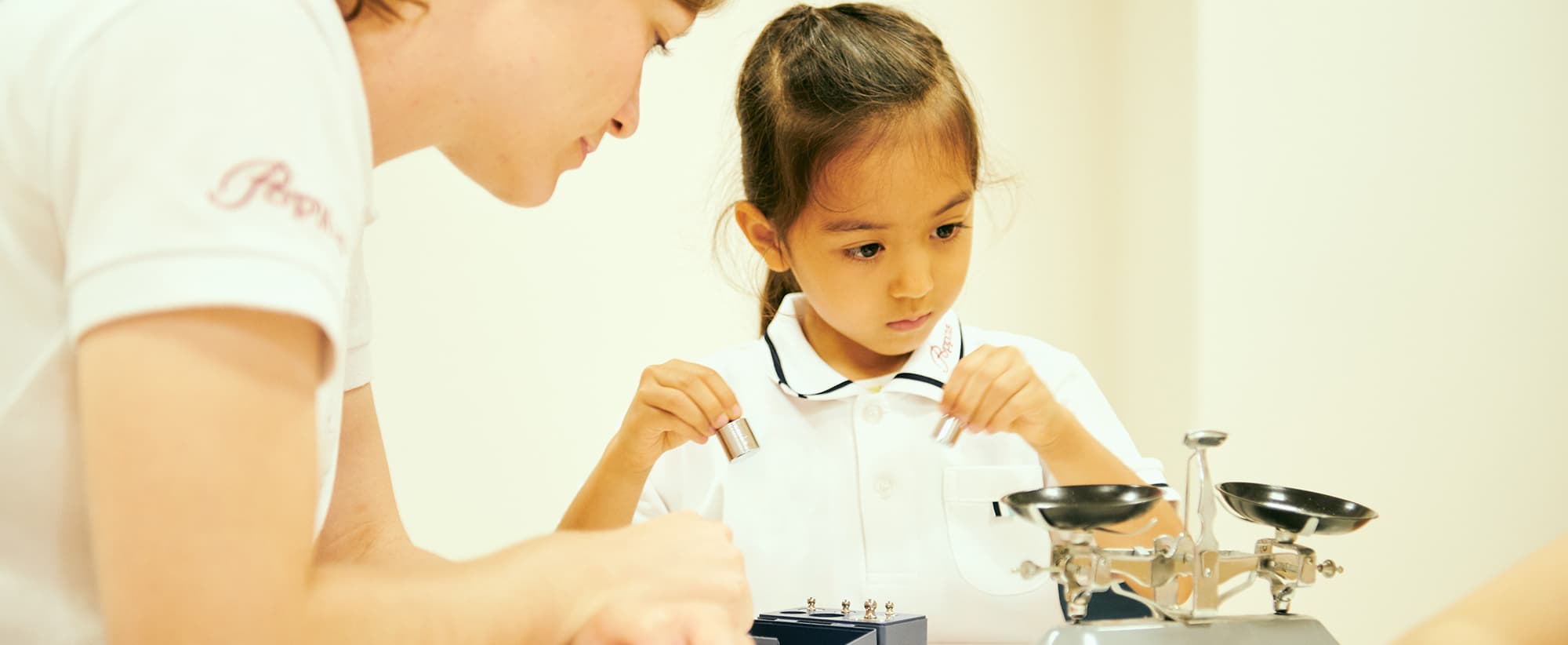 Image from Poppins Active Learning International School's official website