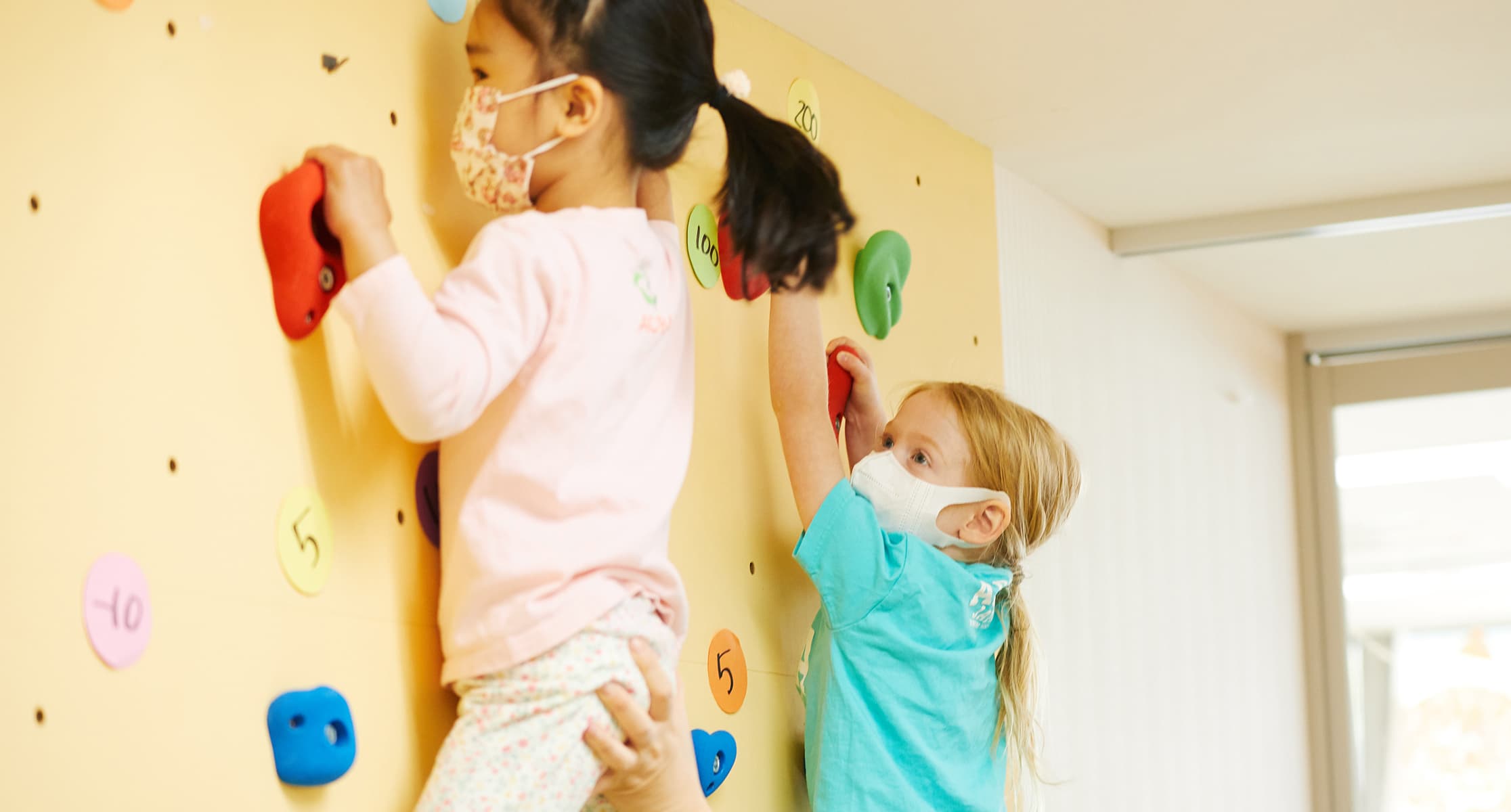 Image from Aoba-Japan Bilingual Preschool  (Waseda Campus)'s official website