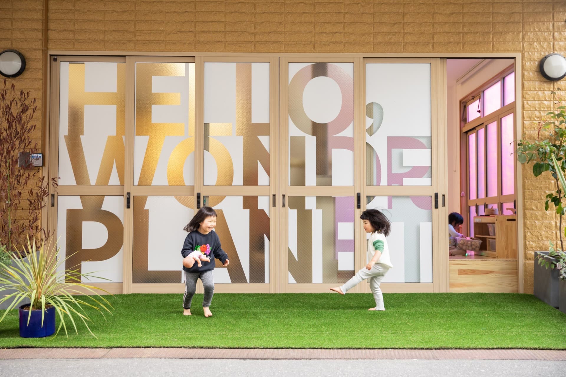 Image from Moshi Moshi no Hoshi Nursery School, Kuramae Branch's official website