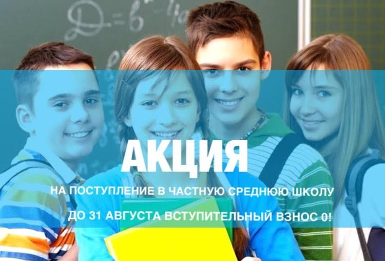 Image from International Culture Education Center MIR & Japan's official website