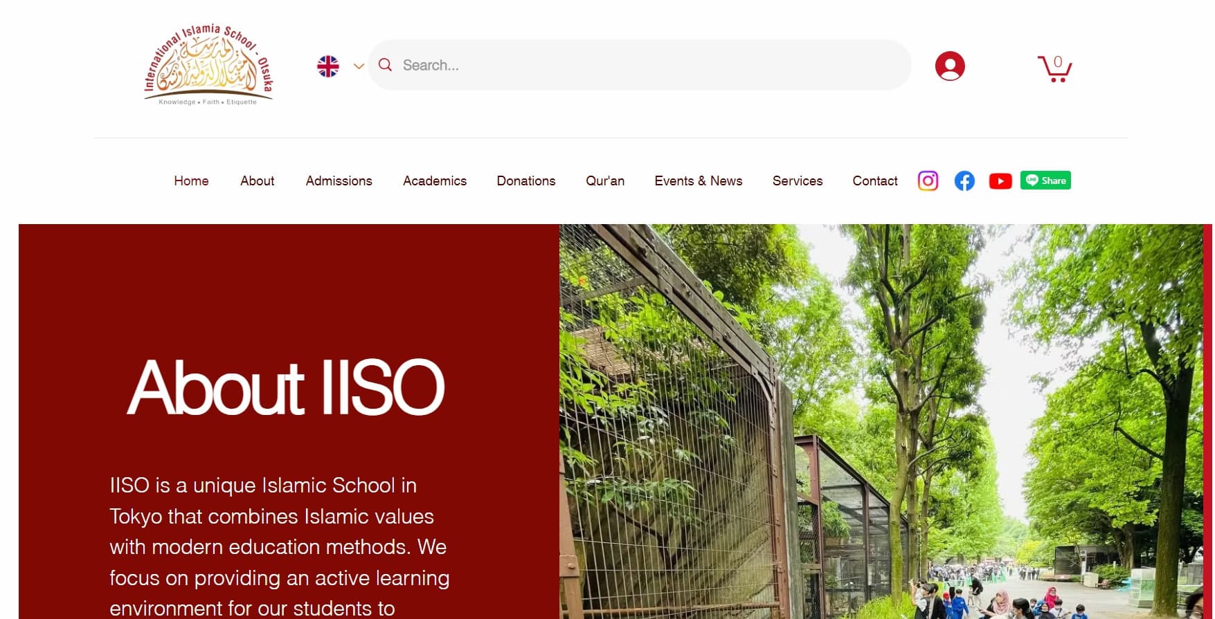 Image from International Islamia School Otsuka's official website