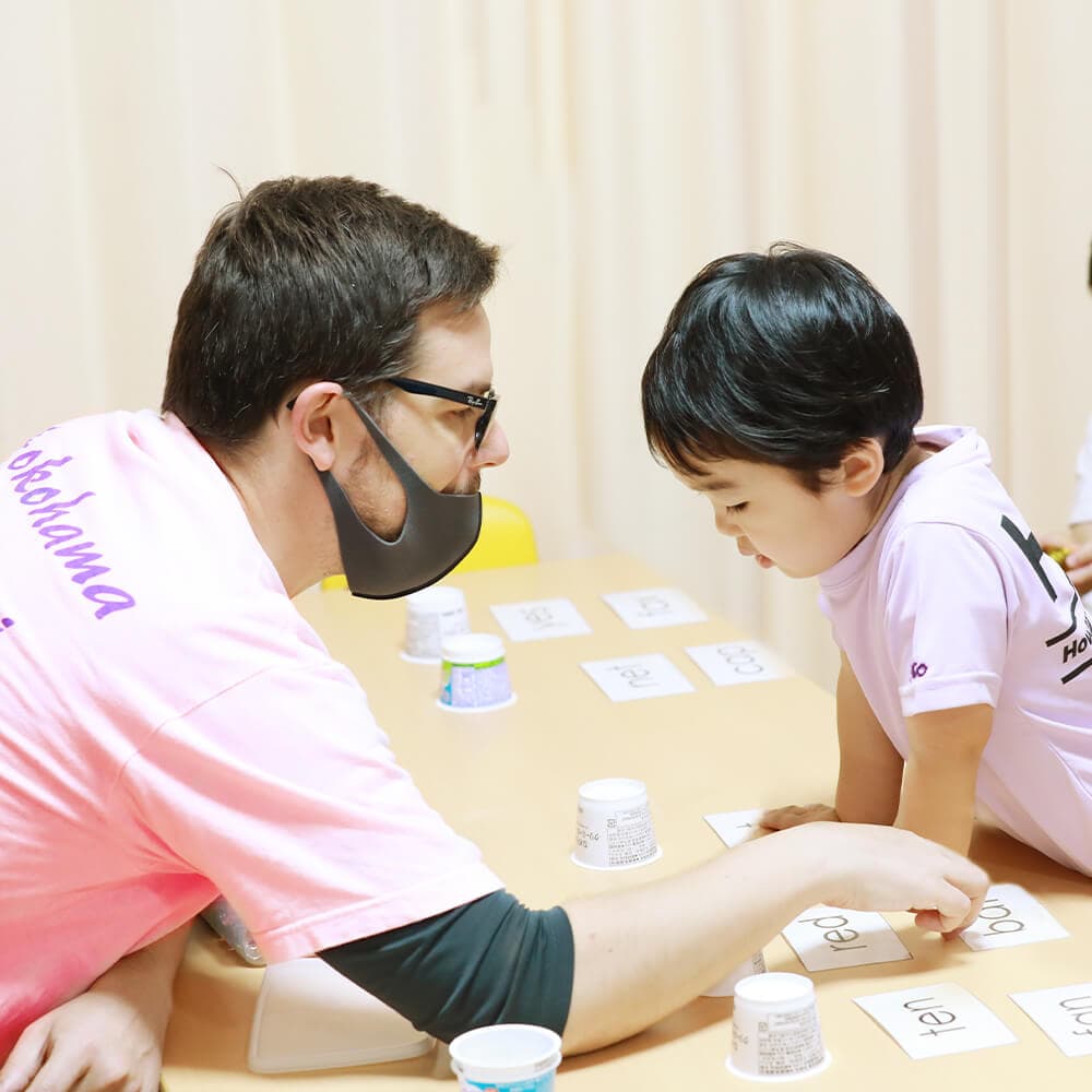 Image from Moshi Moshi no Hoshi Yokohama Minami Preschool's official website