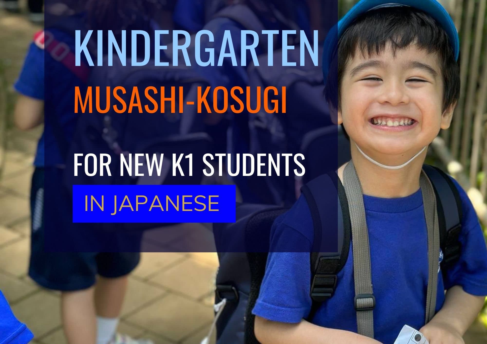 Image from Laurus International School of Science's official website